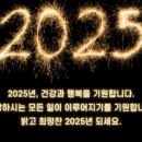 큐사랑수지