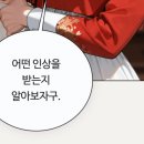 청월당