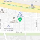 처갓집양념치킨 성서1점 이미지