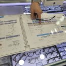 수내역 안경 에이스안경콘택트 분당 안경원 아버지 난시안경 맞춘 후기