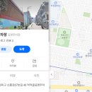 먹적골공영주차장 이미지