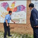 창원한들초등학교 이미지