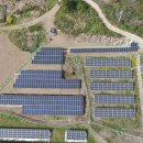 미래2호 태양광발전소 이미지