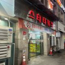 촘미네일 | 창원 상남동네일 ‘촘미네일’ 꼼꼼한 케어와 네일 오마카세 적극 추천