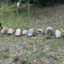 감내마을회관 이미지