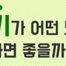 키네스창원점
