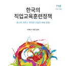피와이