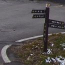 조계산 도립공원 선암사 주차장 화장실 이미지