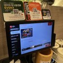 경안동-10 | 경기광주 경안동 양꼬치 맛집, 신백옥양꼬치 경안점 방문 후기