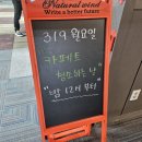818당구장