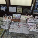 아이조아 안경콘택트 | [부평역 안경집] 부평 돋보기안경 맞추고온 &#39;아이러브안경 콘택트&#39; 후기