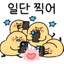 월드타워7차 이미지