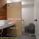 성내동화장실 이미지