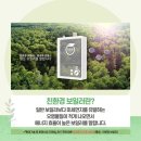 가정중앙시장(1) 이미지