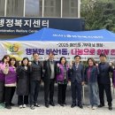 안양시비산종합사회복지관 이미지