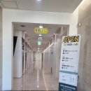 아라타로&아로마 | 강남 커플 마사지 더풋샵 강남아라타워점 강남역 마사지