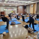 부부요가 이미지