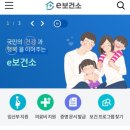 굿모닝내과병원 이미지