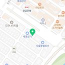 24시 창원2차동물의료원 이미지