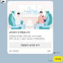 이홍베이커리 | 이렇게 먹다가 210cm까지 클 여자