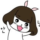 페리카나전대점