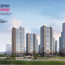 (주)모아종합건설 이미지