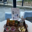 온실속베니 이미지