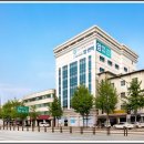 푸른 한방병원 이미지