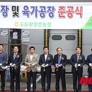 중앙 부산물 이미지