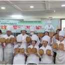 바이오씨앗협동조합 이미지