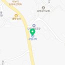 면천카센타 이미지