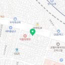 스마트폰으로 인생 샷 찍기(스마트폰 사진 기술) 이미지