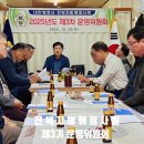 명인 행정사무소 이미지