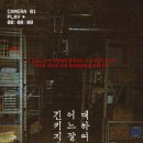 씨지브이(CGV)불광13층 Daum카페