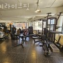 헬스아이