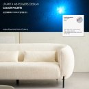 도봉-도봉-서울도봉-2155 | ★전시품 할인매장★ <리바트 창동점> 아르베 에센셜 소파 전시상품 할인