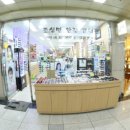 수 안경콘택트 이미지