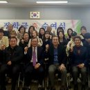 정남면행정복지센터 무궁화실 이미지