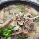 (주)오늘에너지 백암점 | [경기] 용인 백암 로컬 풍성식당 내돈내산 후기