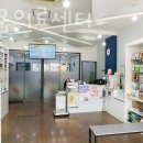 이로동물의료센터 네이버블로그