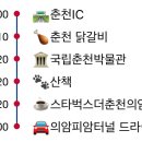 우석로 R 이미지