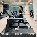 강화솔정점 | 아디다스 여성 카본러닝화 추천 아디제로 아디오스 프로 4 구매 후기 (가격, 사이즈, 실착 리뷰)