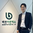 예지 태양광발전소 이미지