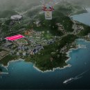 소유 오시리아 이미지