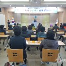 내방축산