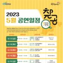 진아에듀 이미지