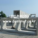 대림PC 이미지
