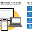 심플리스터디