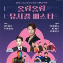 성안모텔 이미지