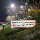 원성공원 화장실 이미지